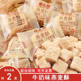 ���l�k�����������e�W�t��ʳ�������b������ǰ̨�д�ţ��ζ������