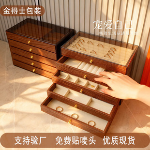 ����ռ{�д��������m��ˮ����ľ�|����ռ{�Еr�з֌Ӹ߶����