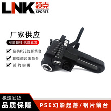 ������Ĺ����aƷ�ͺϹ�����PSE��Ӱ����/�Ƭ��̨������������