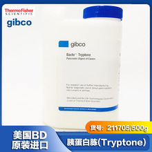 gibco Bacto ȵL 211705 ԭBD Tryptone 500g MB
