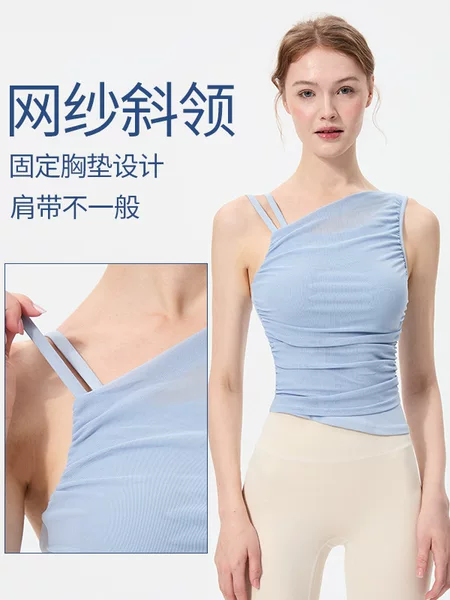 Yunman's New Asymmetrical Fixed-Cup Sloping Shoulder Vest with a High-End Feel, Mesh Patchwork Sports Top, Shockproof Yoga Wear