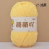 25 chicken yellow