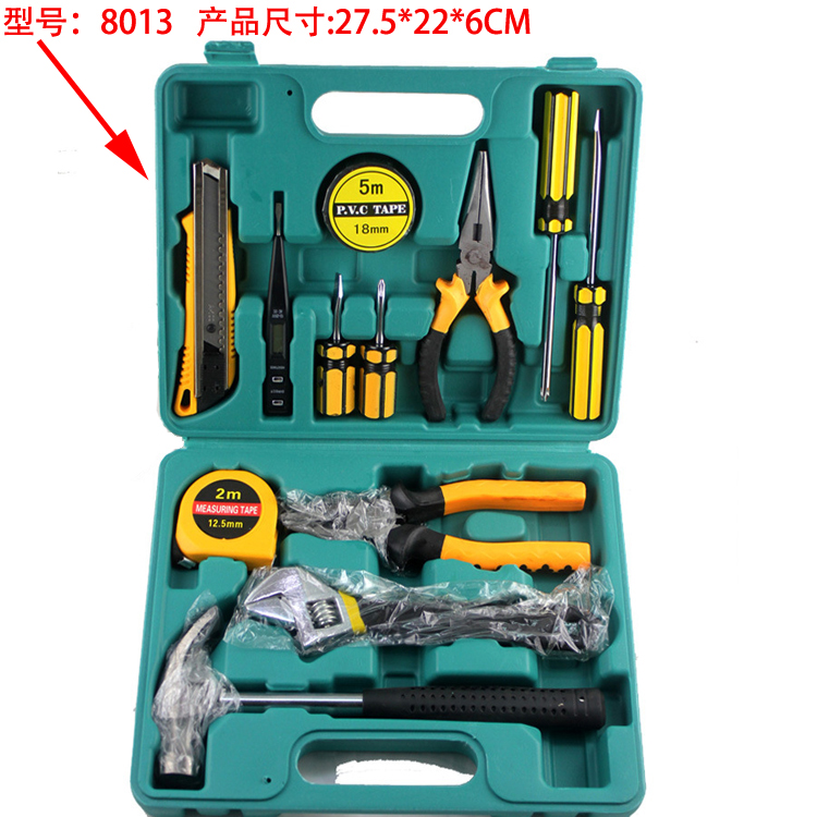 Juego de herramientas para el hogar de tornillo multifuncional, mantenimiento diario, alicates de hardware, martillo, llave, combinación de destornillador