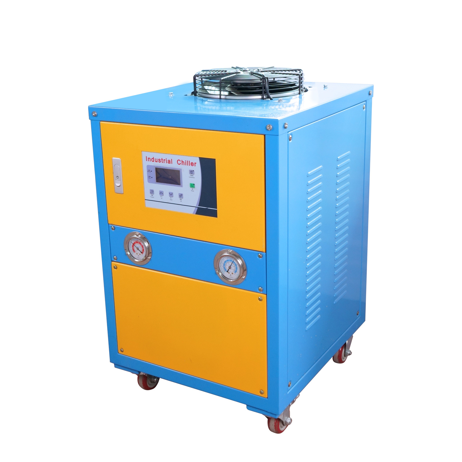 广东工业冷水机厂家 工业水冷机 工业水冷却机 冷水箱 冷水柜