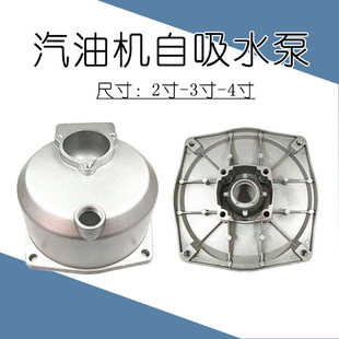 1�����͙Cˮ�ñ��w���Ú�2��3��4���������w�r�I��ˮ�C�X���֚�