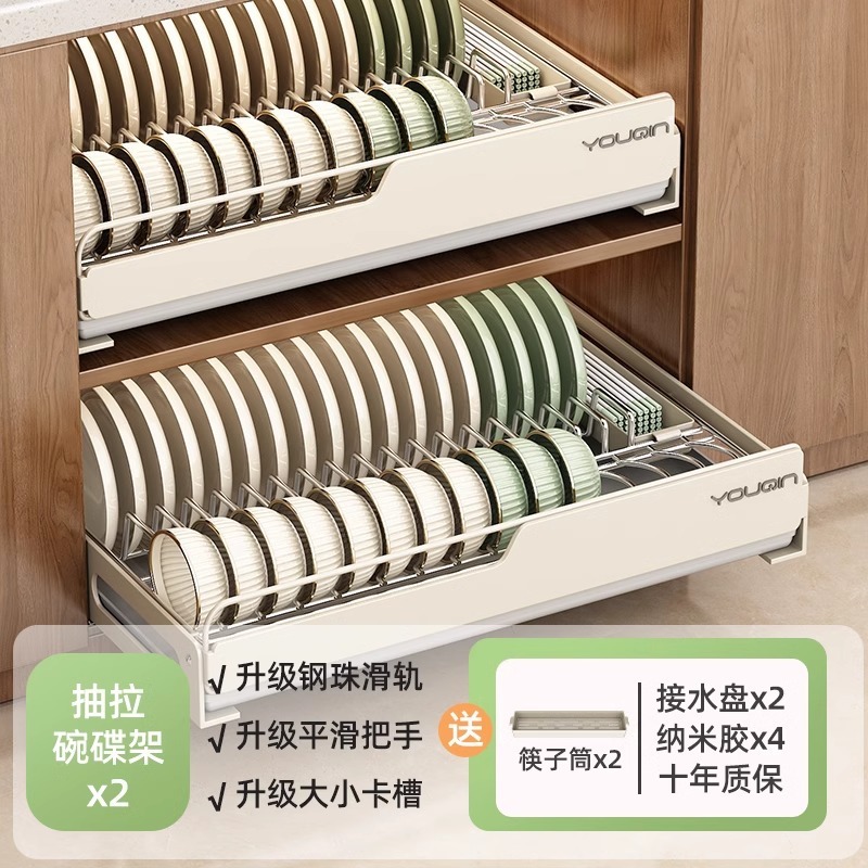 ステンレス食器収納棚キッチンキャビネット内引き出し棚引き出し式バスケット皿水切り食器棚|undefined