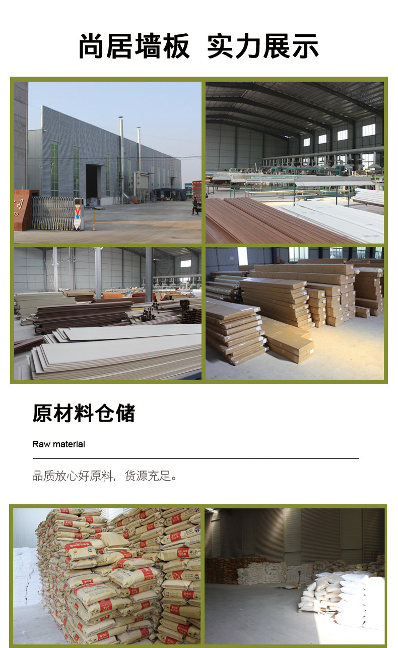 160反扣格栅详情工厂_01