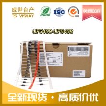 �ֻ� ������UF5408 UF5406 �����ָ� ����