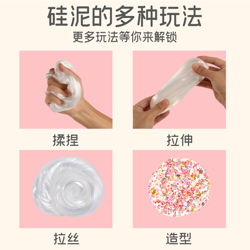 ƷϵжƴDIYζಣݽѹ