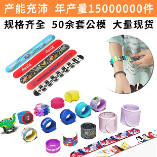 �羳���N���zžžȦ��NҎ��ߴ�215X25����Ȧ�֭h����ӡˢLOGO