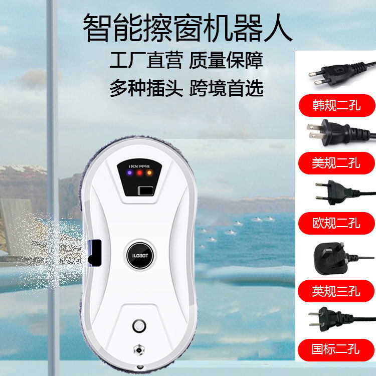 详情图