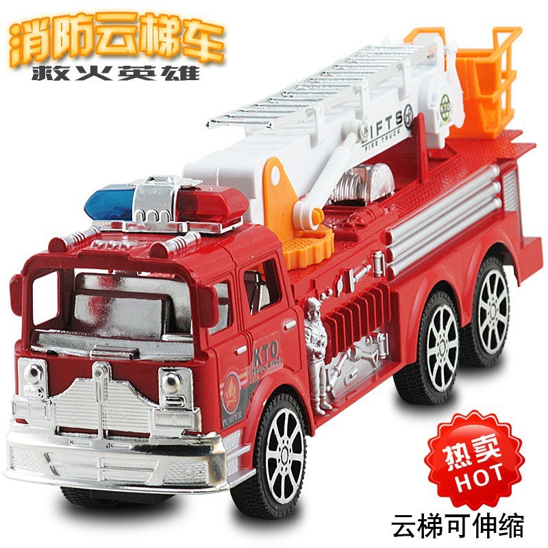 대형 소방차 장난감 어린이 장난감 자동차 관성 자동차 엔지니어링 자동차 사다리 자동차 소방차 소년 자동차 모델