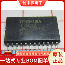 TC35083F YMF262-M ��ƬSOP24�� TOSHIBA/��֥ ԭװ��Ʒ �ֻ�