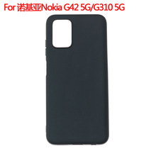 ������ŵ����Nokia G42 5G������G310 5G�ֻ��׻���ĥɰ�ز�TPU