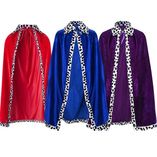 Halloween Cloak Kidsren Adult King Prince Game Party Performance Props Christmas Cloak Multi-color Cloak
