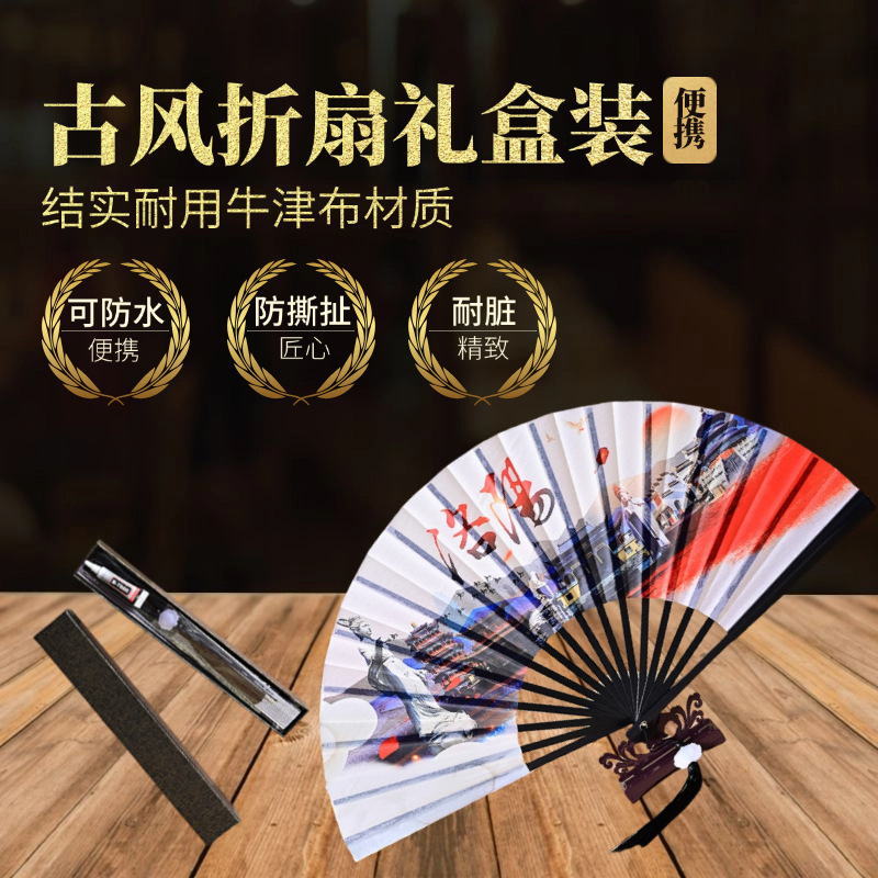 2026 New Oxford Cloth Folding Fan Chinese Style Hanfu National Trend Unisex Student Summer Children's Photo Fan