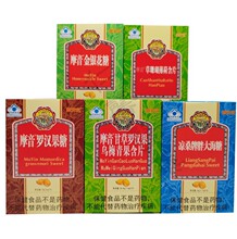 ɺȰĦǺƬǽy_hִ{ñl