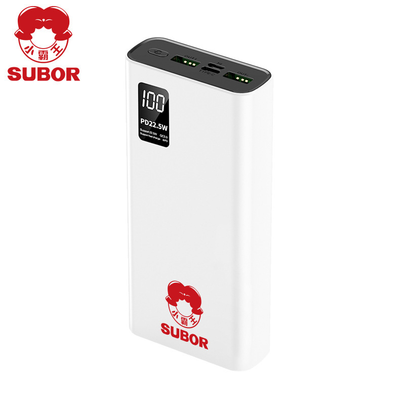 3c認定Xiaobangパワーバンク20000mAh 22.5w超高速充電双方向大容量バッテリーは飛行機に持ち込むことができます|undefined
