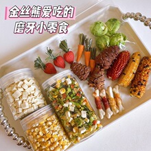 �}����ʳ����ջ�ĥ���}�̰�С��ʳ��z������֦��С���ļ����