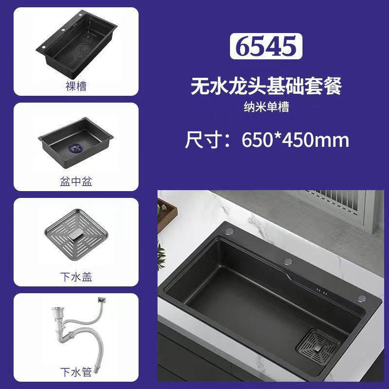 Pistola roja gris lavabo de cocina doméstica nano 304 acero inoxidable gran tanque multifuncional lavabo de platos lavabo