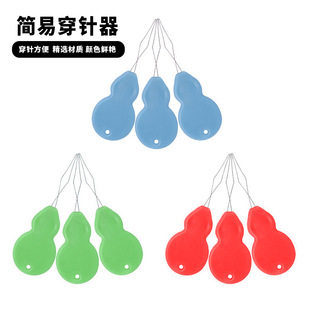 ���״�������˴�ᘿp�x������F�z�����DIY�������ߣ��~����