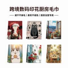 跨境数码印花家用厨房毛巾洗碗巾餐桌抹布装饰茶巾可爱小猫毛巾