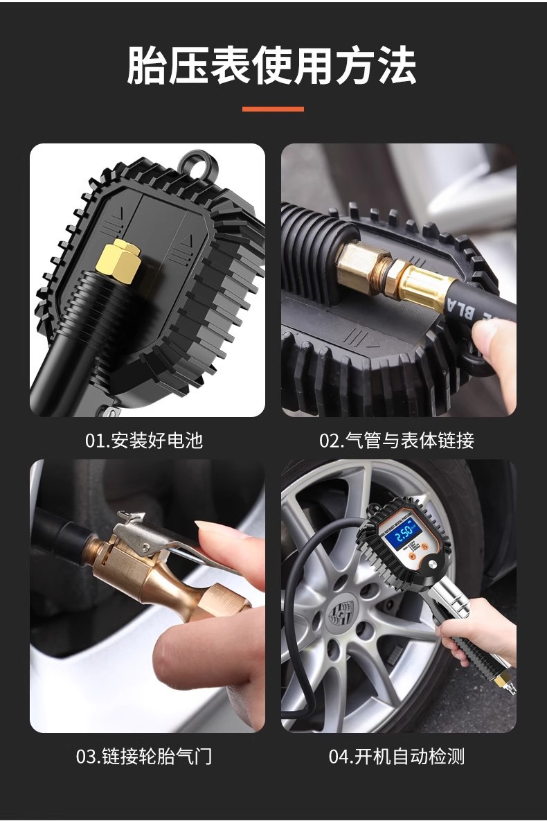 Air Pressure Gauge, Tire Pressure Gauge, High-Precision Car Inflator with Inflator Head, Tire Pressure Monitor, Counting Display, Air Gun