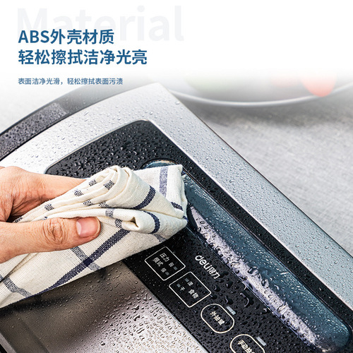 14886S Vacuum Packaging Machine Commercial Vacuum Sealing Machine Small Home Use Food Preservation Sealing Machine