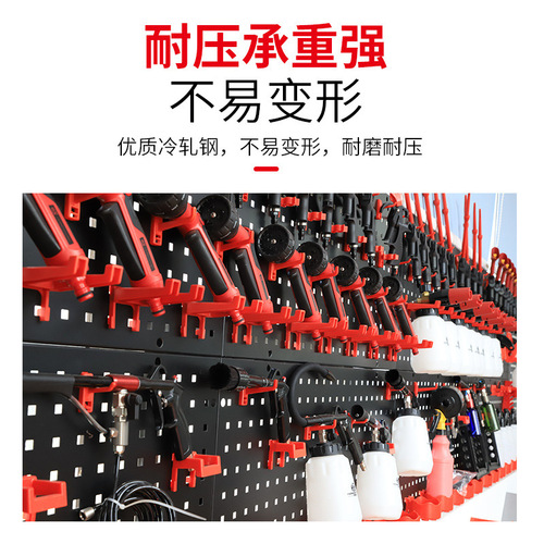 Best-selling car wash hole hook plastic anti-rust car car cleaning beauty tools and supplies factory wholesale