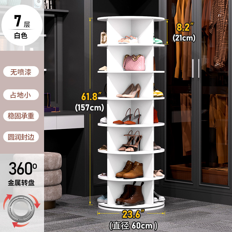 回転靴棚着地円形デパート棚多層簡易バッグ展示棚360度家庭用収納棚|undefined