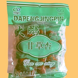 ���i�ʲ��Ӵ��b�����140g���r���f��ʳ���eС�Ա����������l����