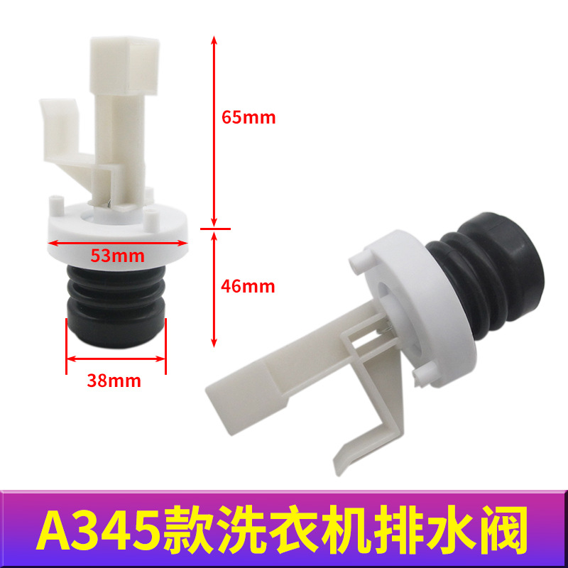 A345