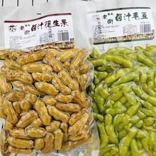 ؛NϽuζ}ˮë¾Ʋ˻uˮüʳ