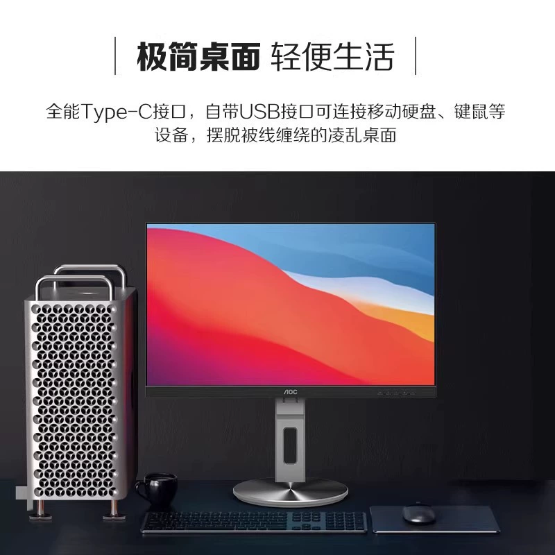 Монитор AOC 27" 4K UHD IPS, профессиональная модель U27V10R, подключение Type-C