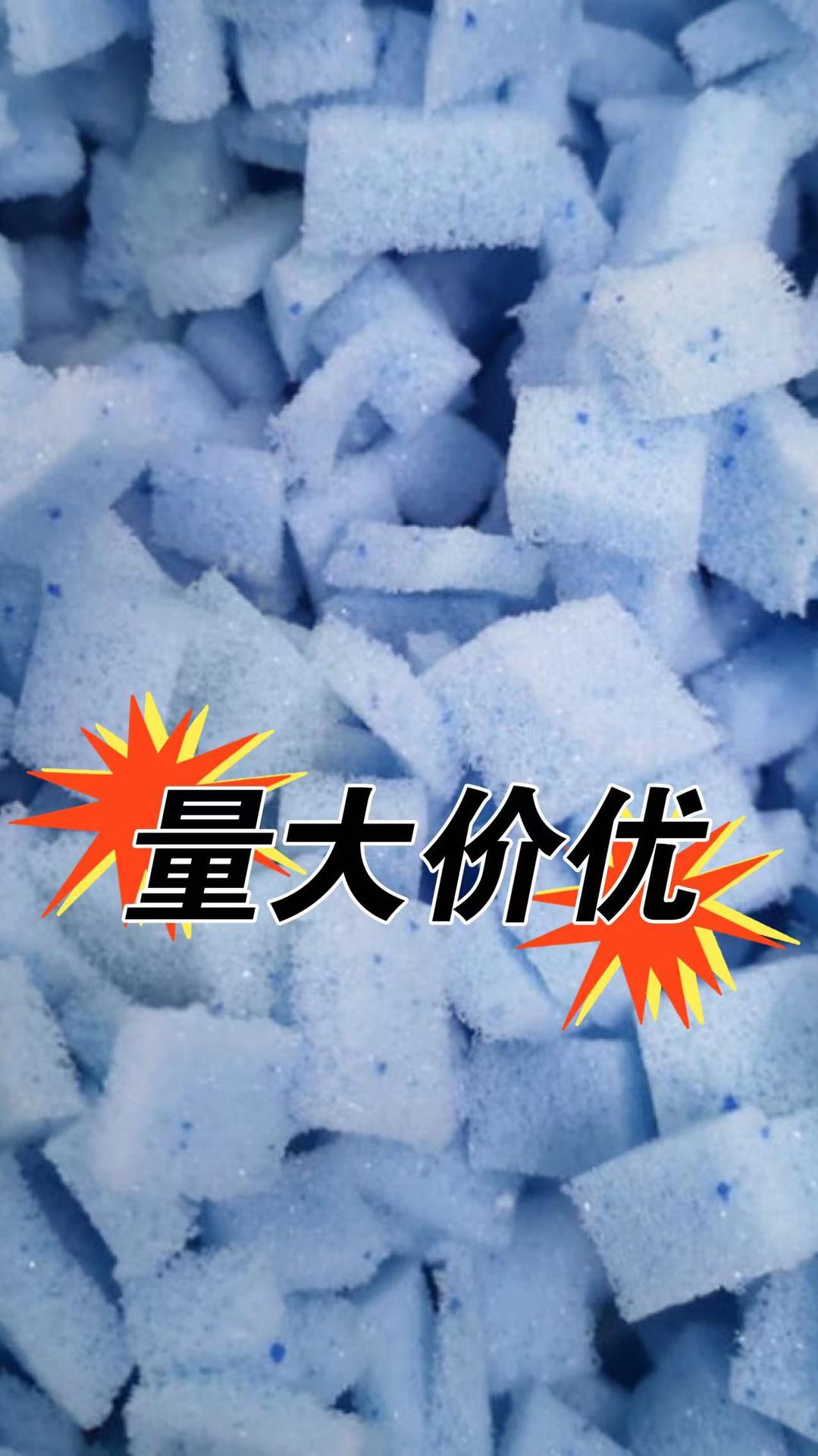 微信图片_20230809173701