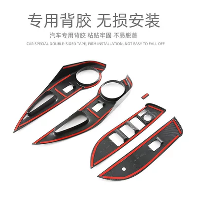 Interior Modification Gear Shift Frame, Car interior film