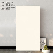 ��ɽ��ש��ɫ������Ī���Ϸ������ש600x1200��ɫ����1500ǽש