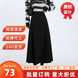 女式牛仔裤;半身裙;休闲裤