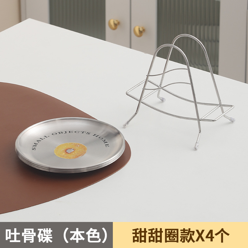 저장 랙이있는 실버 도넛 뼈 침 접시 * 4