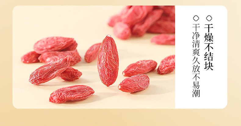 Goji Berry Gift Box 15 Jars 300g Ningxia Large Grade Ready to Eat Wolfberry in use