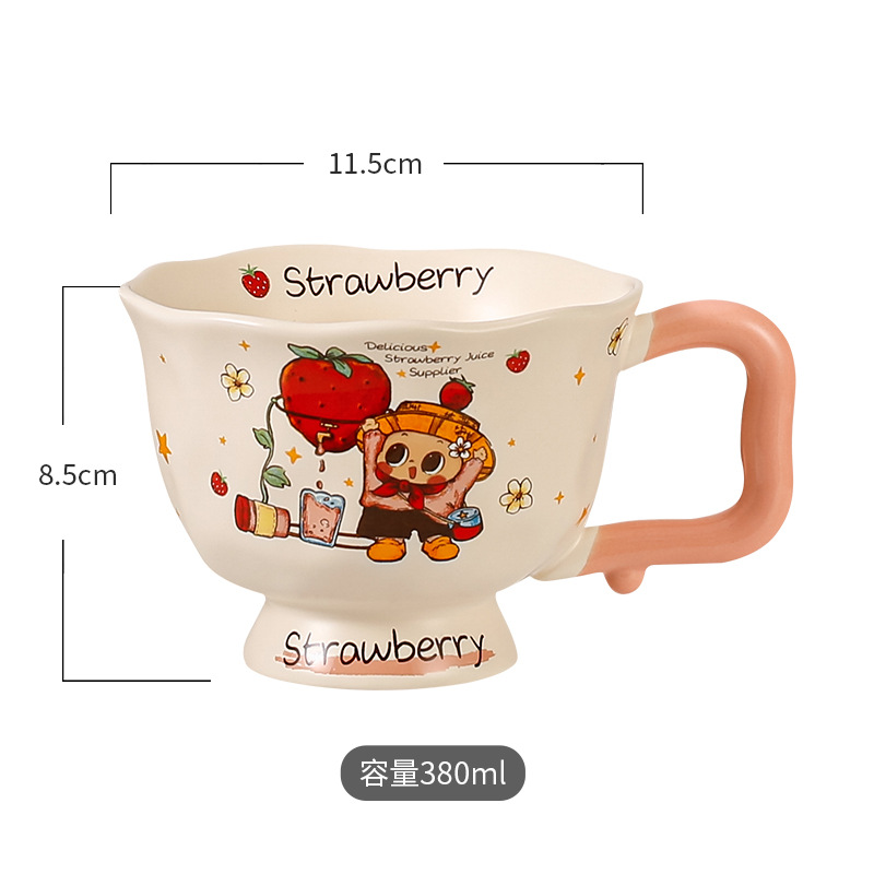 Cute Pippo tazas de agua para niños tazas de verano para niños tazas de cerámica domésticas tazas de café de desayuno de oficina image 6