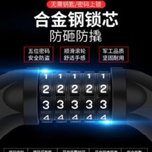 ?ͨ������܇���I�ܴa�i �ƿ܇�i��yʽ��λ�ܴa朗l�i �T�����