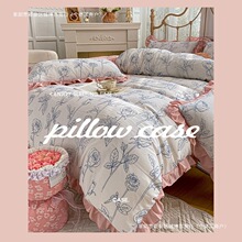 ����A�ˮϴ���ļ�����Ů�Ĵ������鴲��������ĸ�뻨߅�p�Ӱ��]