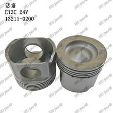 挖掘机 发动机配件 日野适用 活塞 E13C 24V 13211-0200