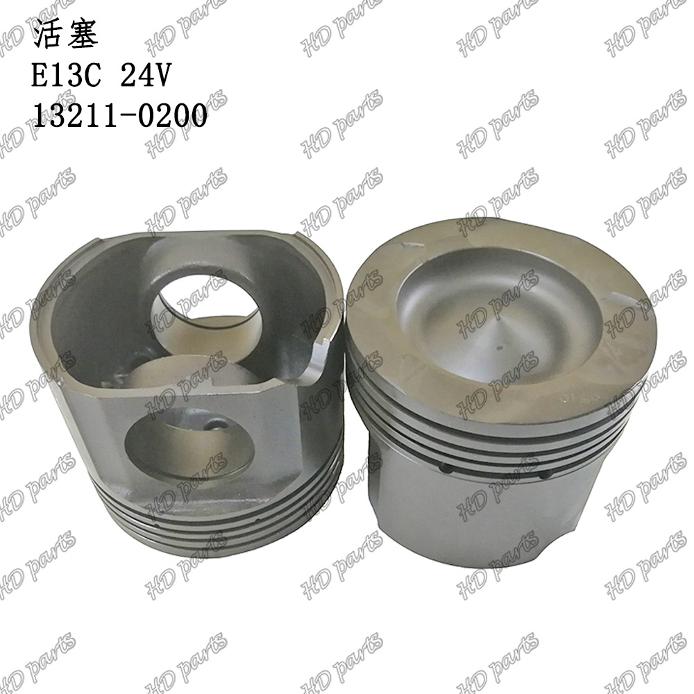 挖掘机 发动机配件 日野适用 活塞 E13C 24V 13211-0200