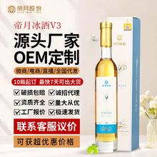 ���±���10����OEM�������ͱ������Ѿƹ�������ӡLOGO�Ͷȹ���