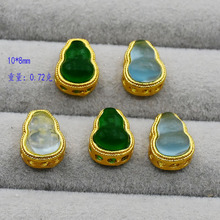 �Ƕ������Jɏ���U�ո������K���耳׿�diy�Ʒ�~僽����