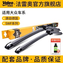 ���׊Wswf������m���~�v���������v����POLO���_���o���o��