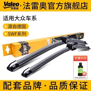 ���׊Wswf������m���~�v���������v����POLO���_���o���o��