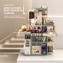 跨境过家家儿童灯光音乐93cm蒸汽出水喷雾厨房做饭餐具台套装玩具